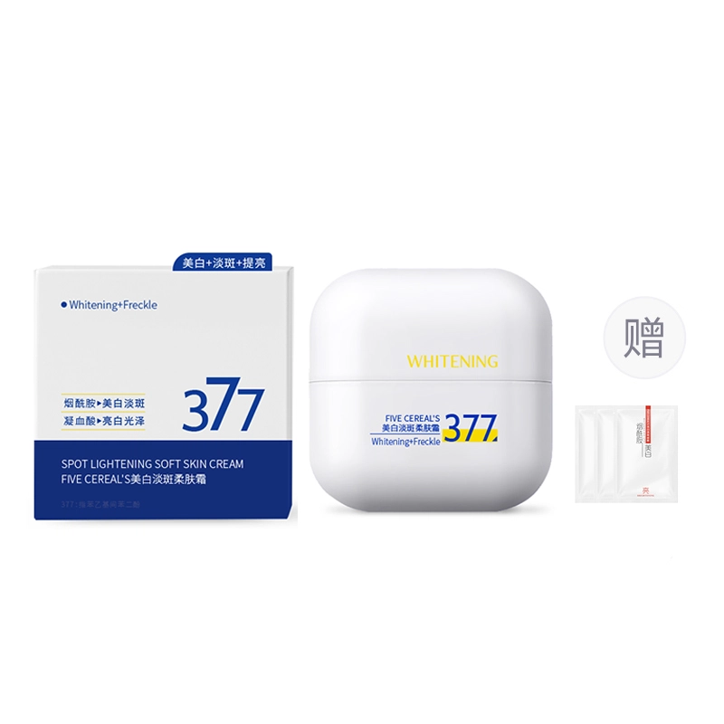 50g