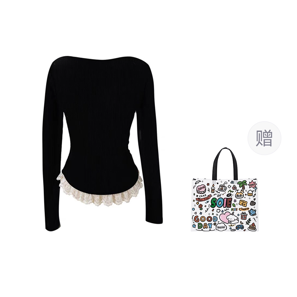 SOIEPLUS T