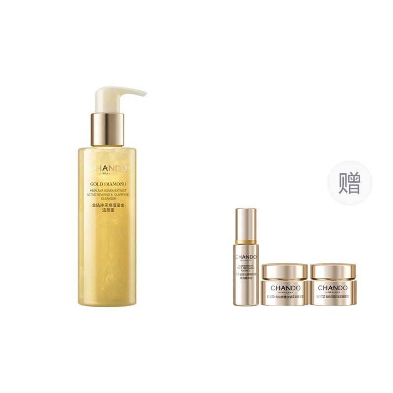200ml