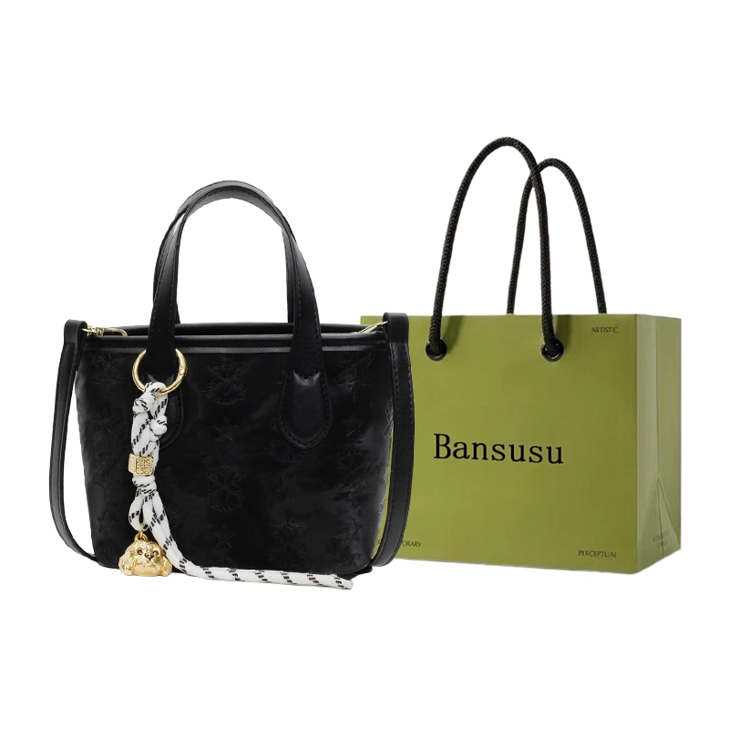 Bansusu PU