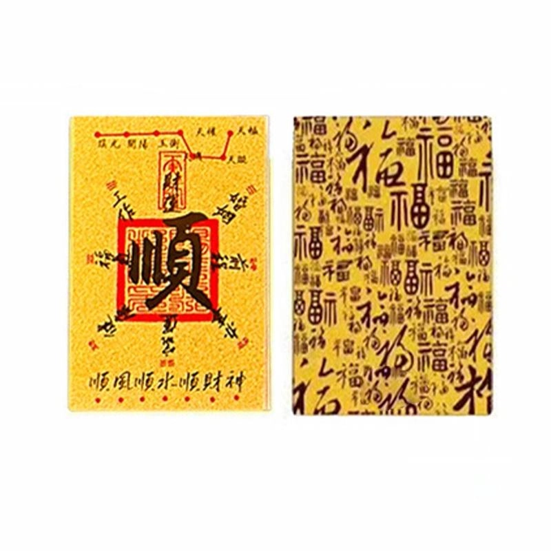 千桐 包包贴 火爆个性创意瑞光财运贴手机贴 合金 挂件 男女同款情侣款