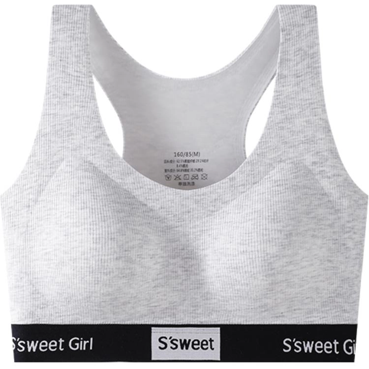 GRACEWELL