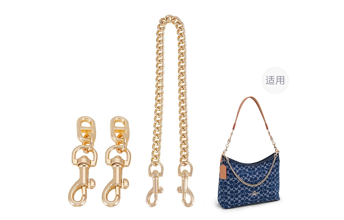 GUYI coachLaurel diy