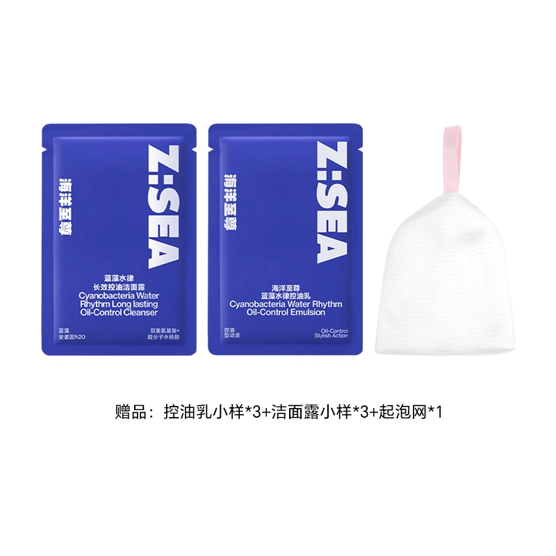 150g+60g