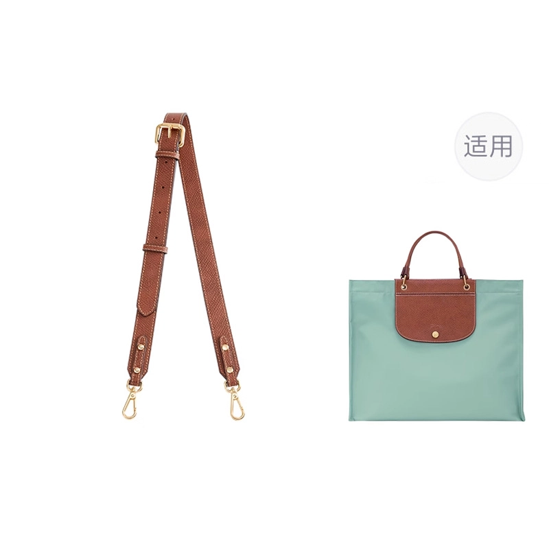 jingxi cabas
