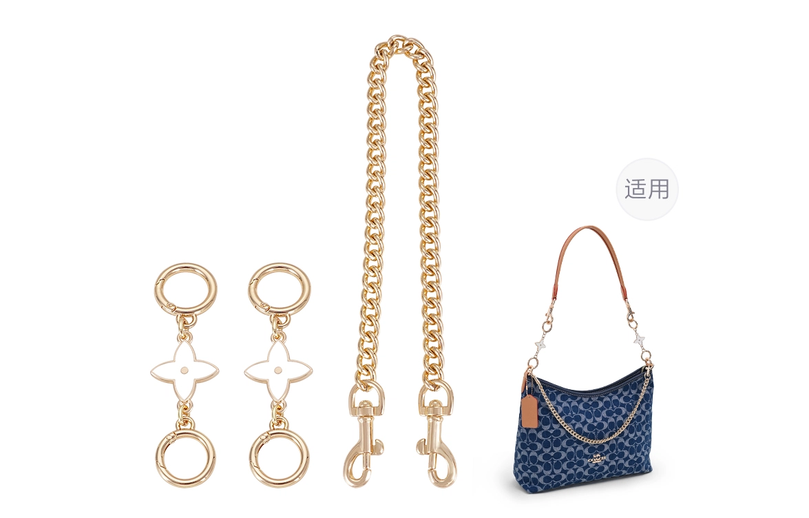 GUYI coachLaurel diy