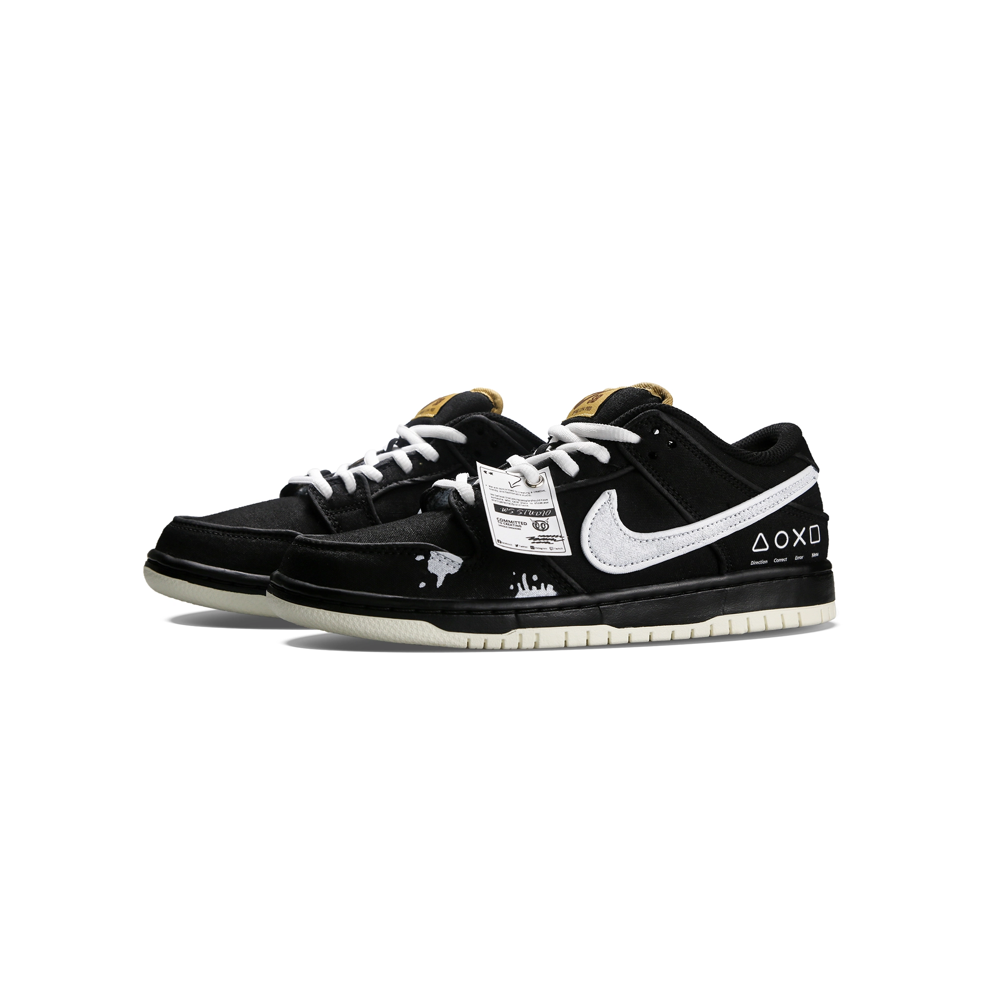 Nike Dunk SB 9.0 "Game Player"
