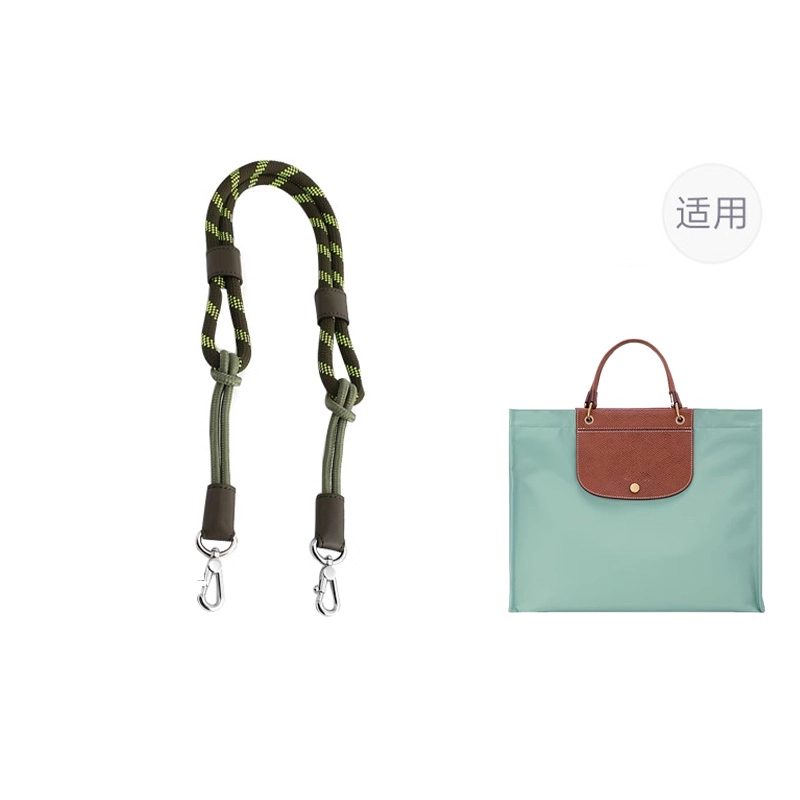 jingxi cabas