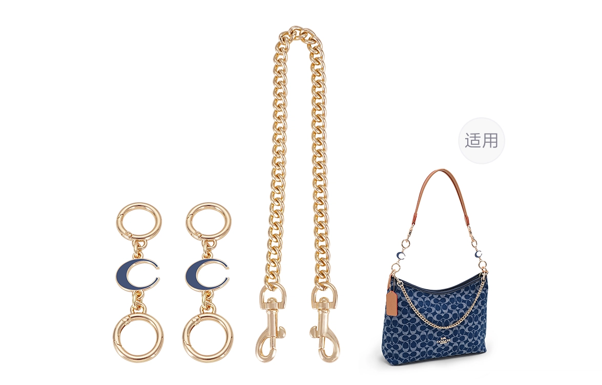 GUYI coachLaurel diy