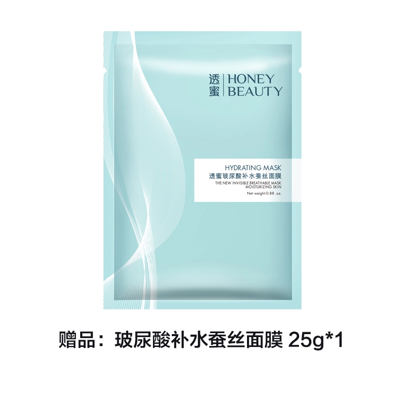 30ml