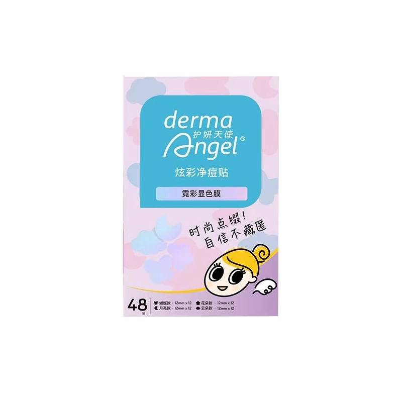 DERMA ANGEL 48