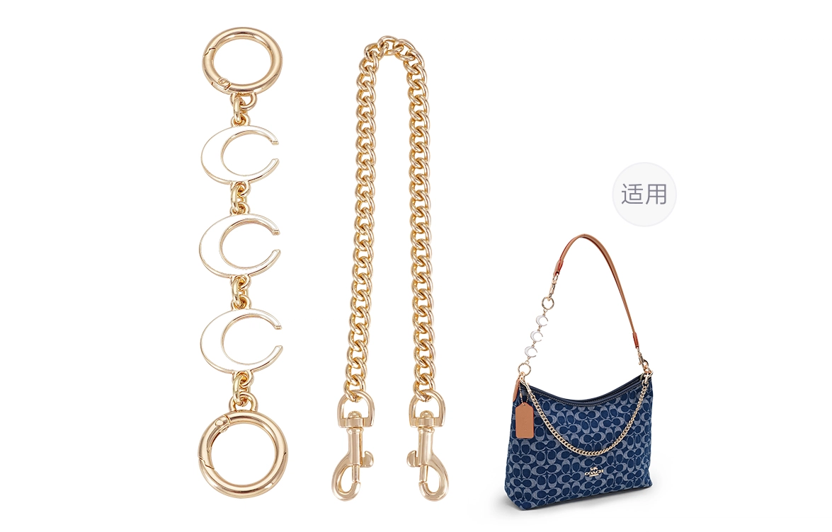 GUYI coachLaurel diy