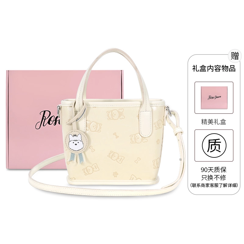 ROSEDAWN Tote PU