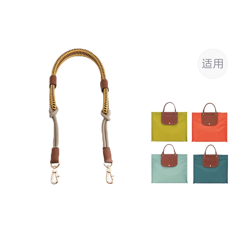 jingxi cabas