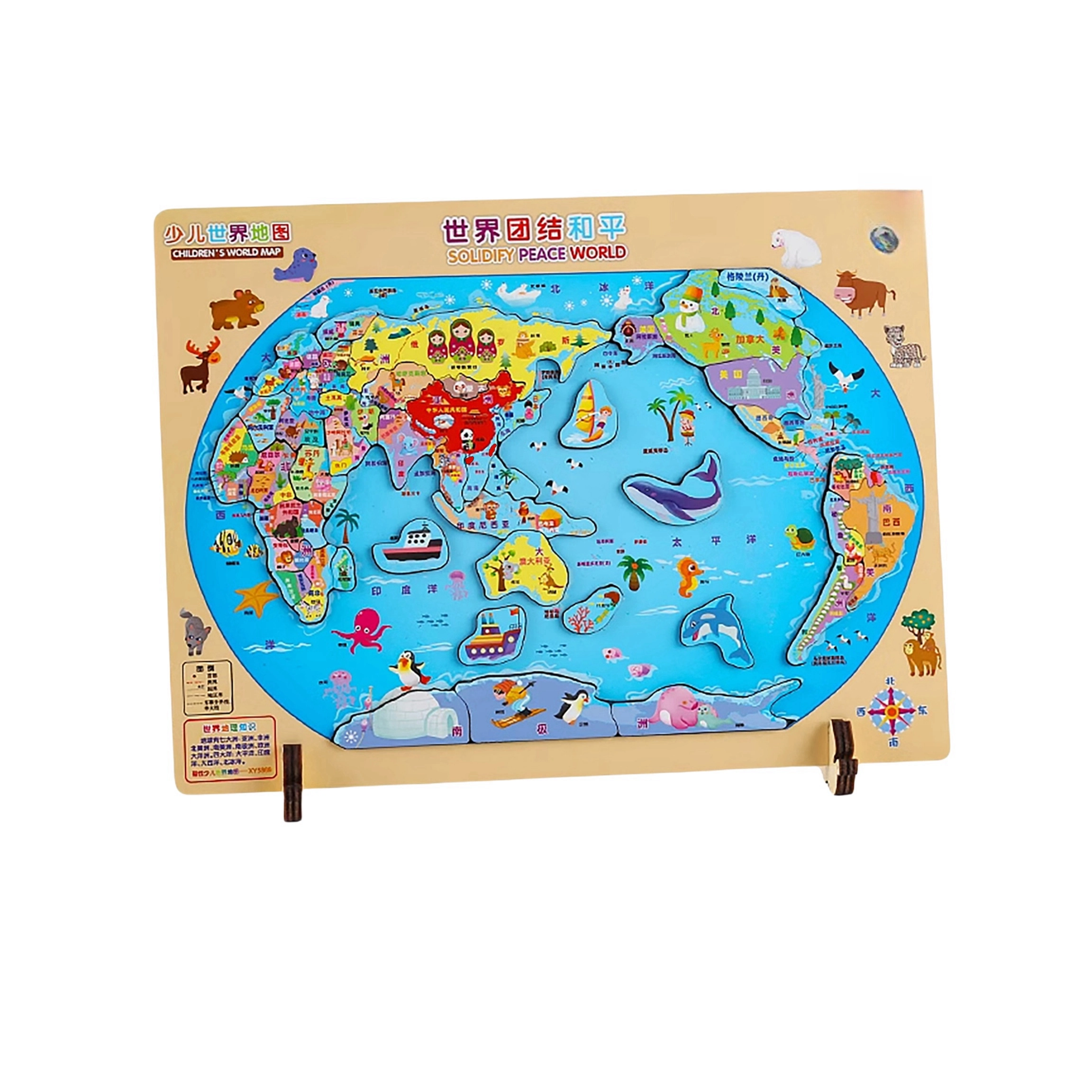 3d 463048pcs z-yuuyi9y
