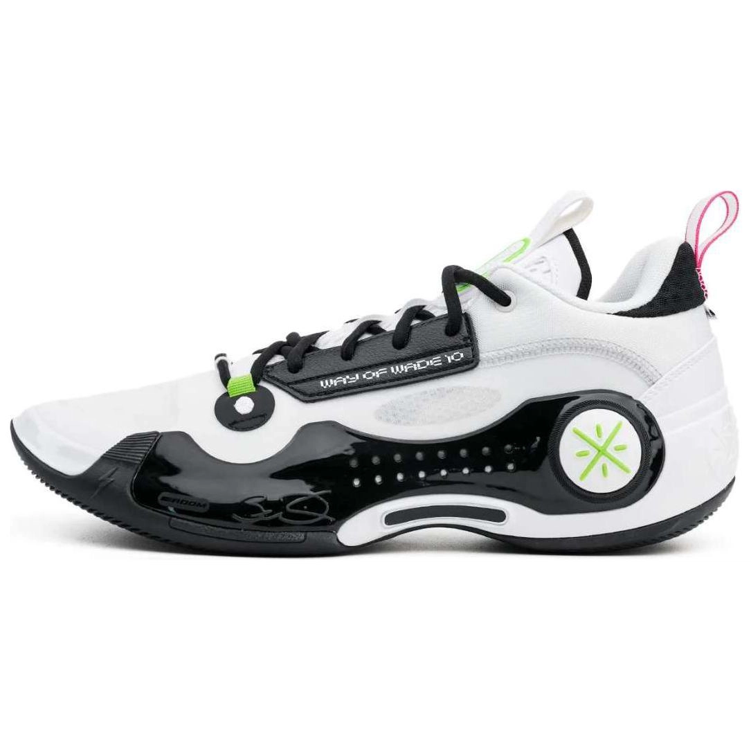 LiNing 10 Low