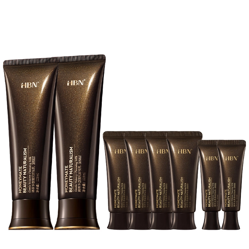 HBN 128ml