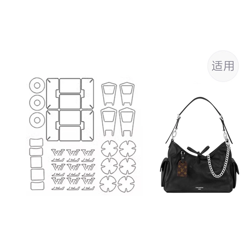 jingxi LV carryall