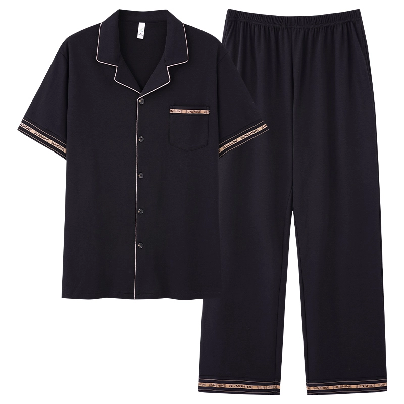 夏芬妍 简约时尚大方柔软舒适纯色字母边翻领家居服亲肤休闲短袖长裤可外穿睡衣套装 男款