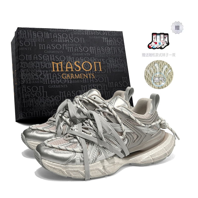 masongarments