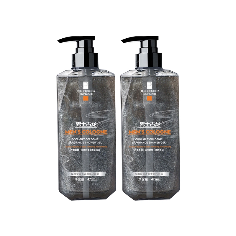 BIGLY 480ml480ml*2480ml*3