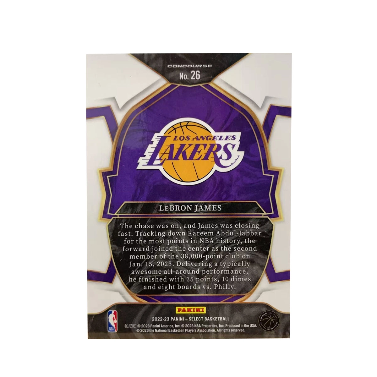 PANINI 2022-23 SELECT