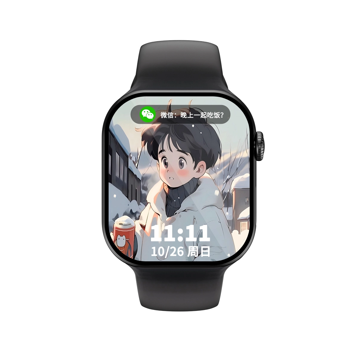 NIUMO NMH-S10 - AI NFC