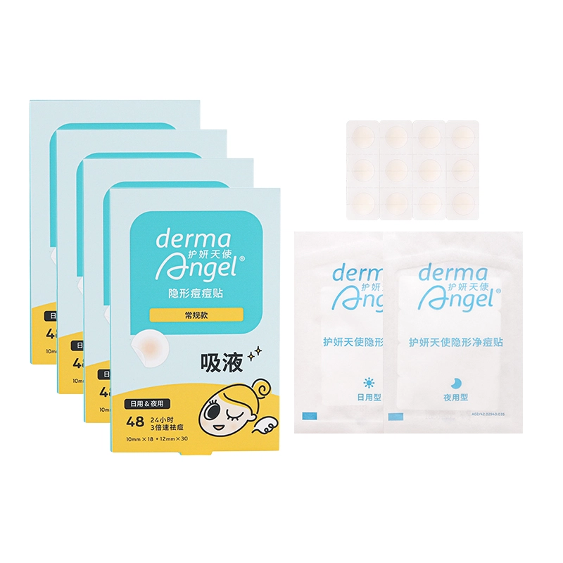 DERMA ANGEL 96192
