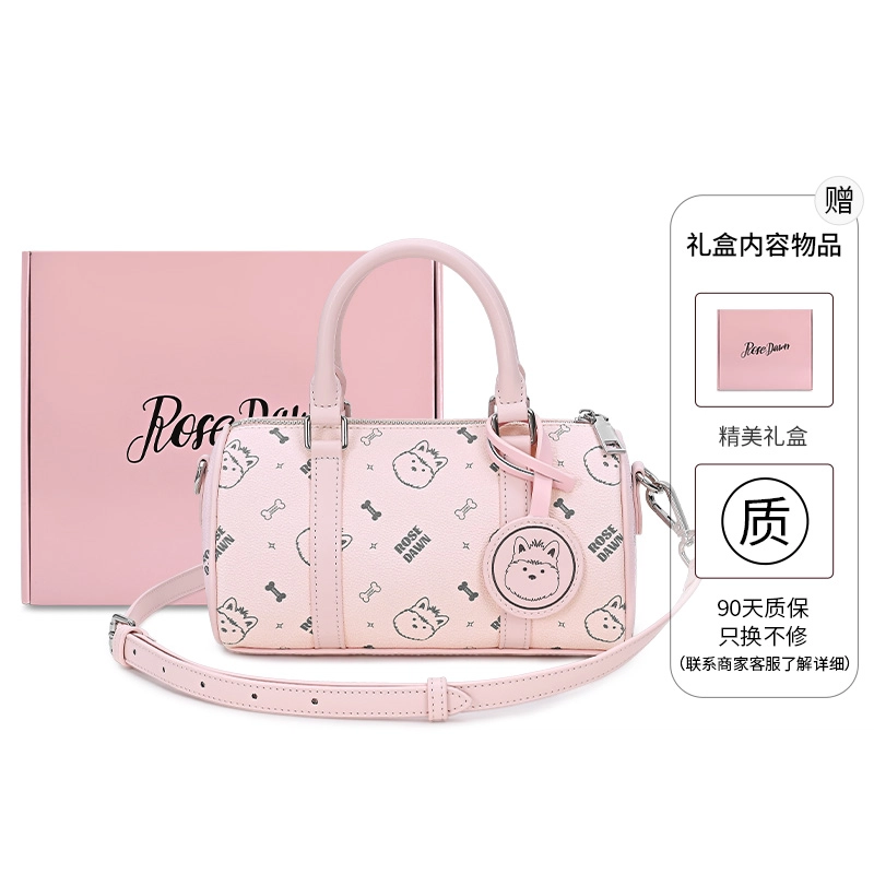 ROSEDAWN PVC