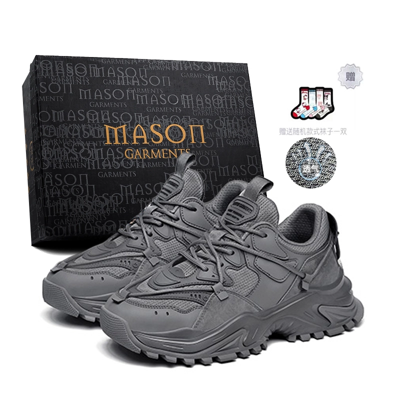 masongarments 2