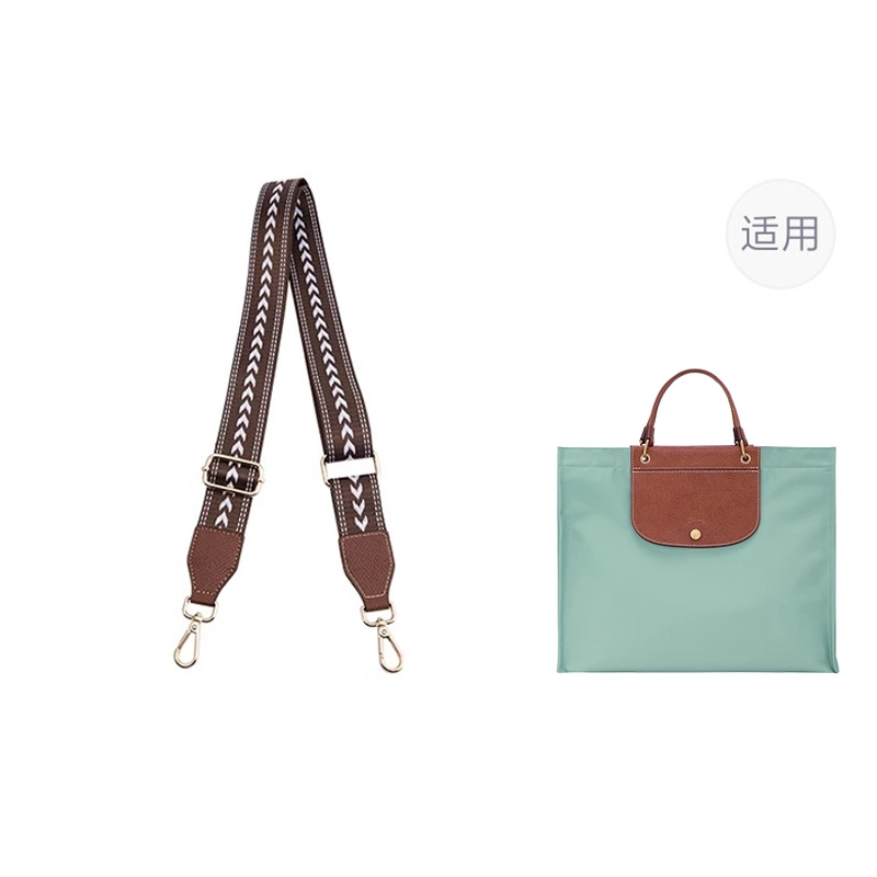 jingxi cabas