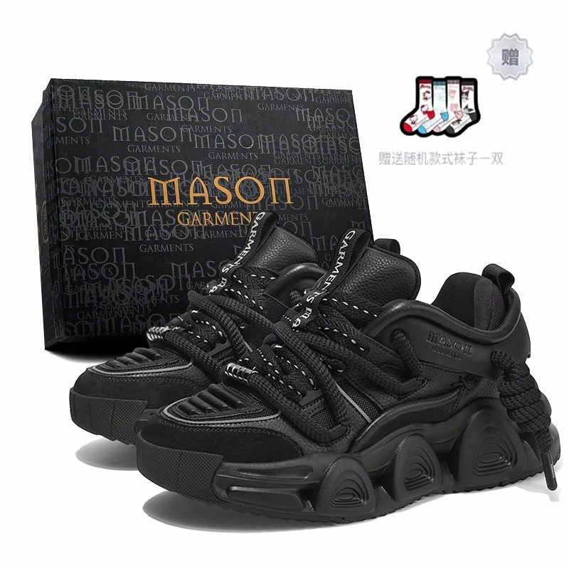 masongarments