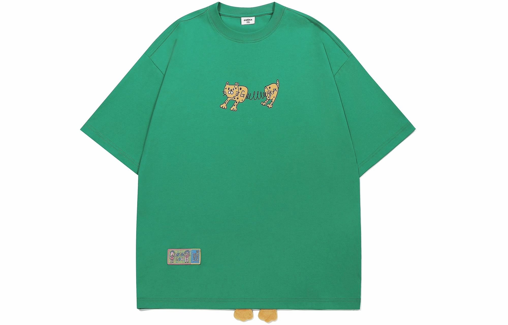 Guuka FANTASY ZOOT