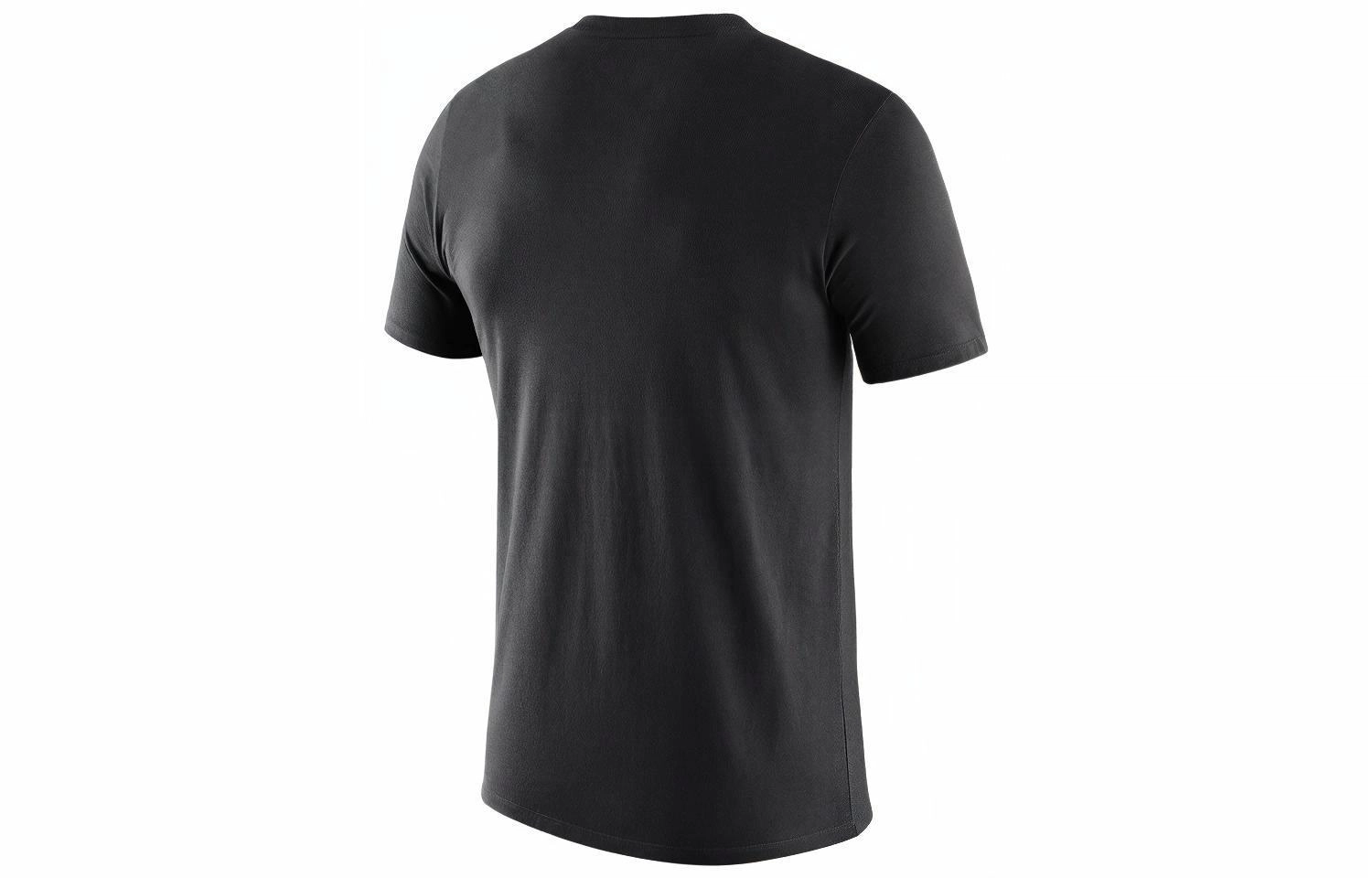 Nike Mantra Dri-FIT NBAT