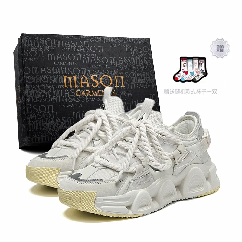 masongarments