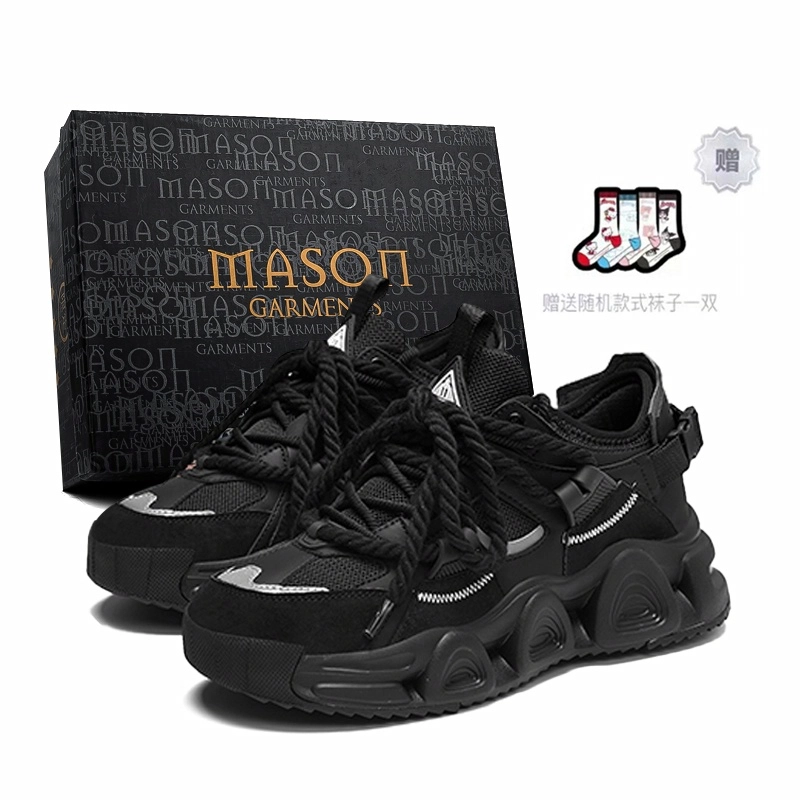 masongarments