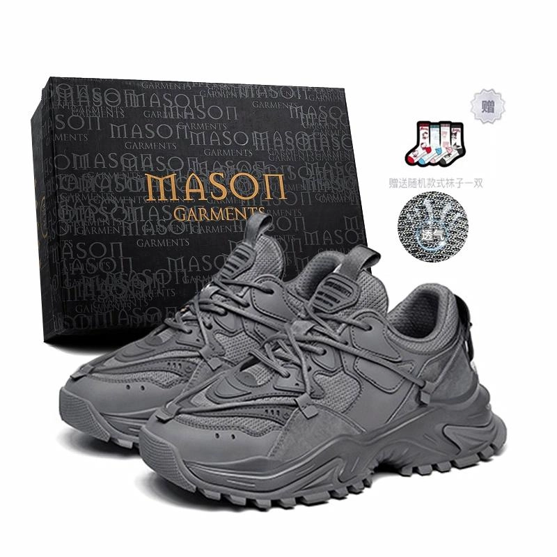 masongarments 2