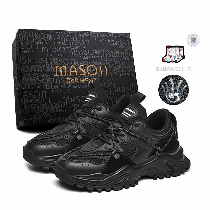 masongarments 2