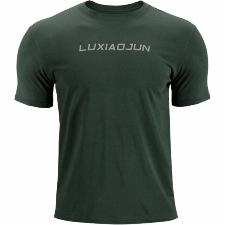 LUXIAOJUN 2.0T