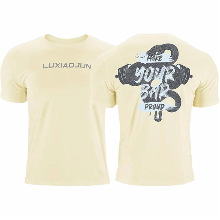 LUXIAOJUN 2.0T