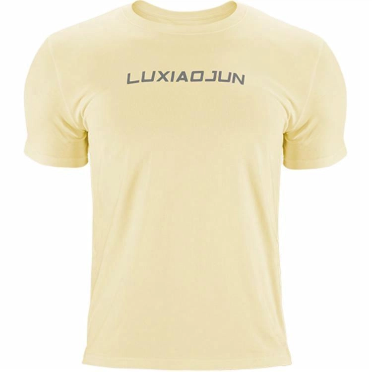 LUXIAOJUN 2.0T
