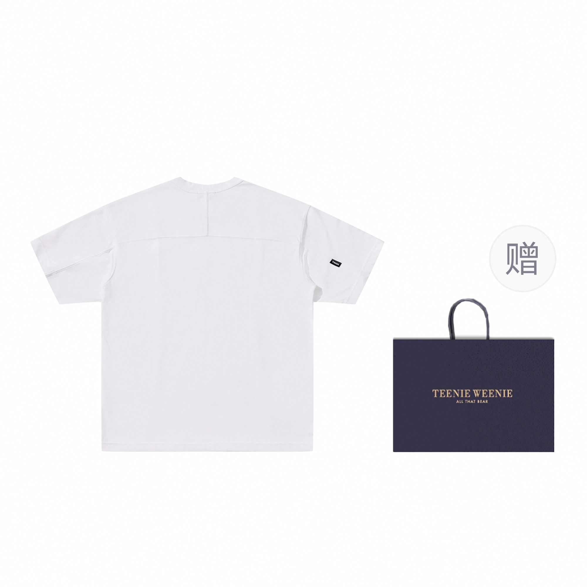Teenie Weenie Men CleanFit T 618
