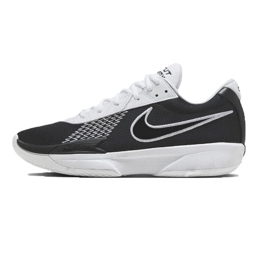 Nike Air Zoom GT Cut Academy EP