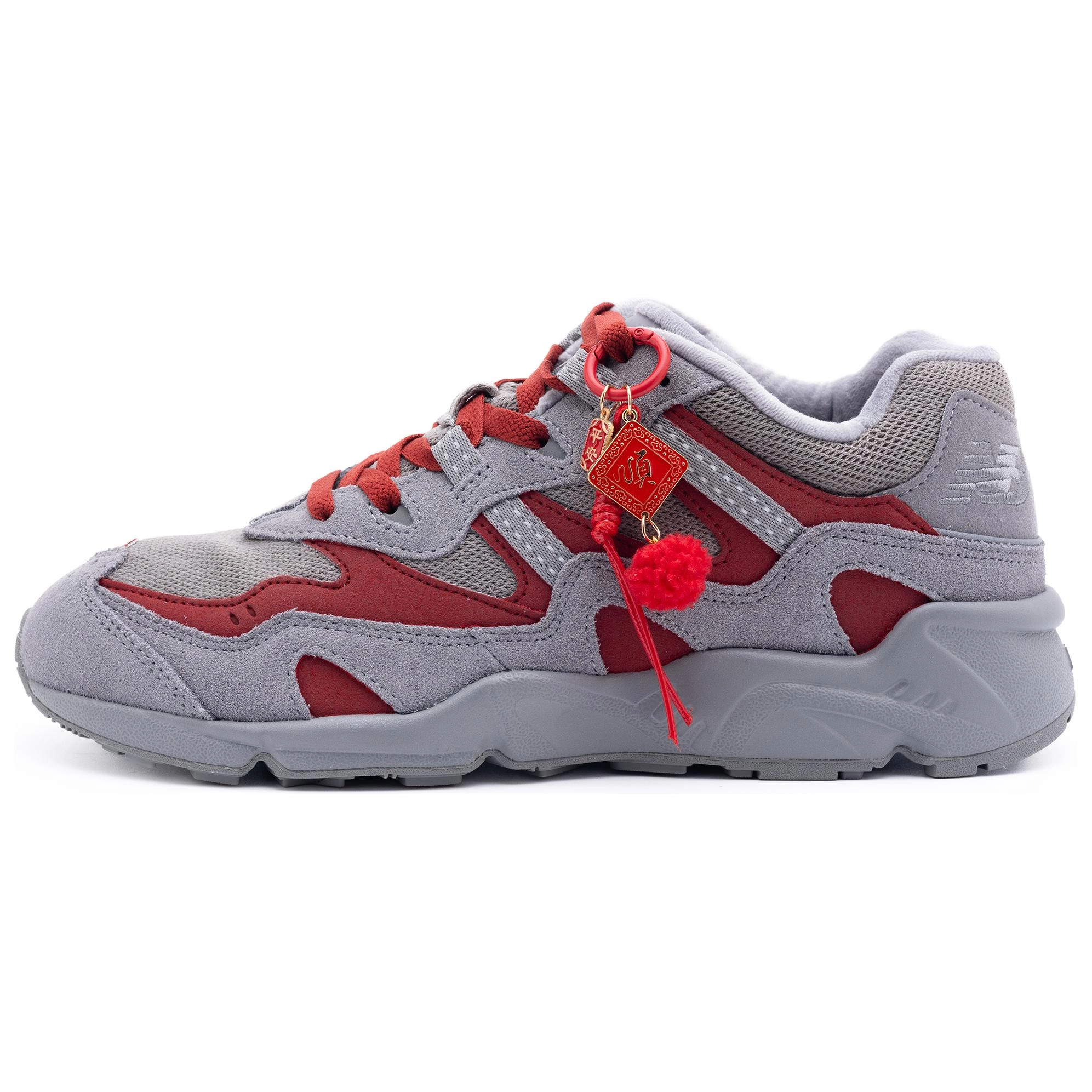 New Balance NB 850