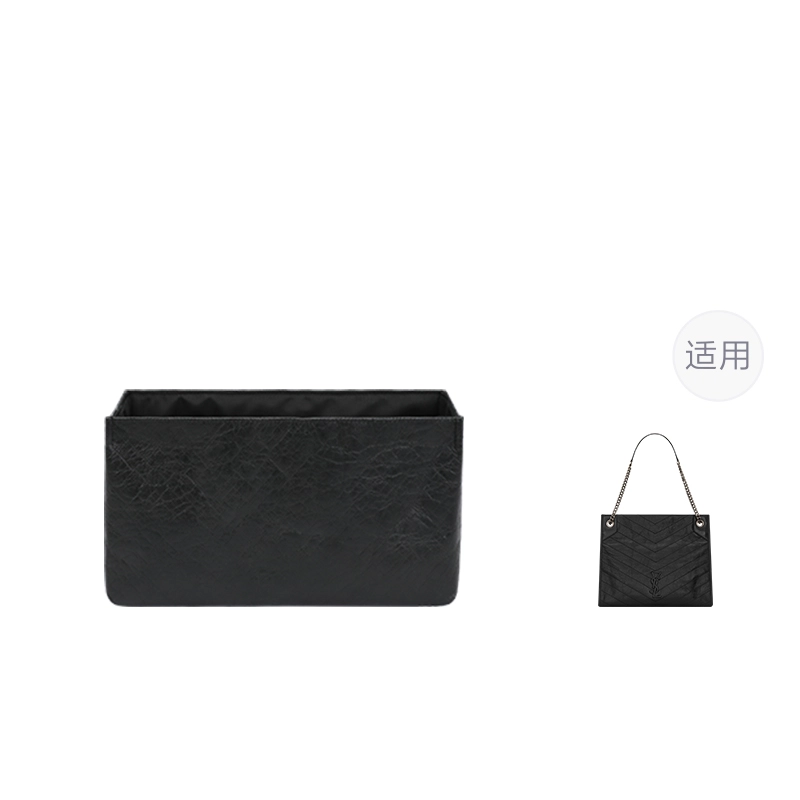 YSL Niki Shopping bag