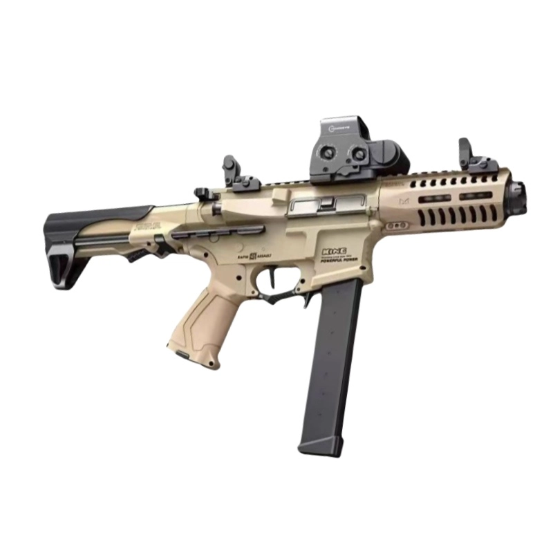 LEHUI TOYS ARP9cs