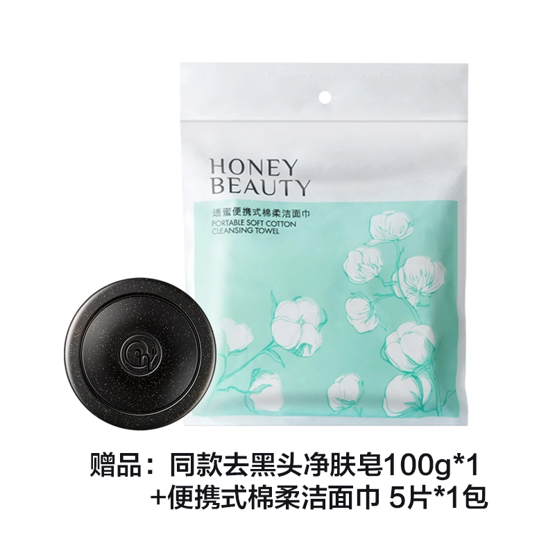 500ml+100g