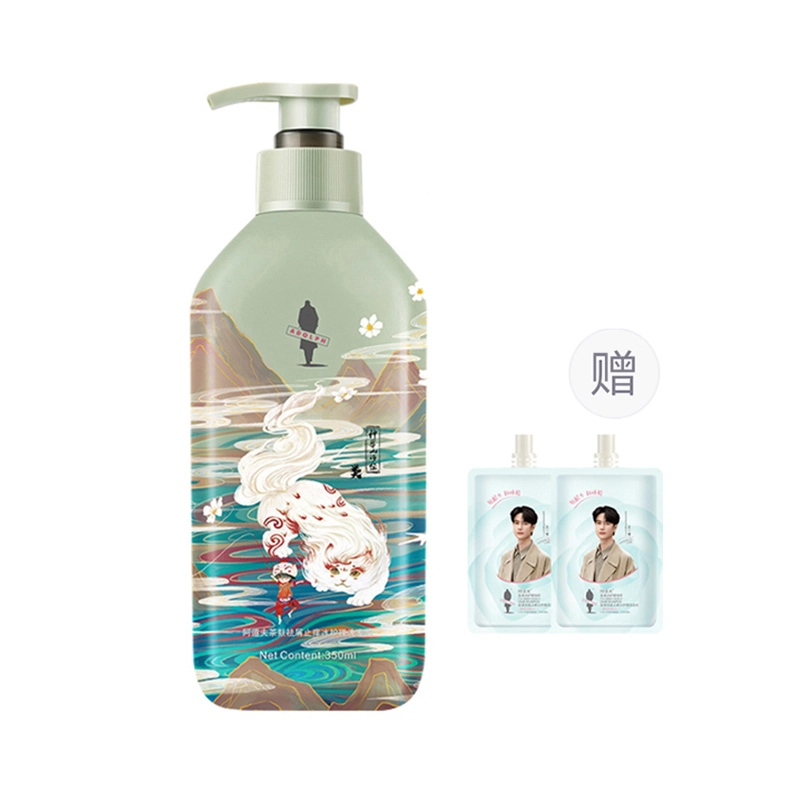 350ml*2