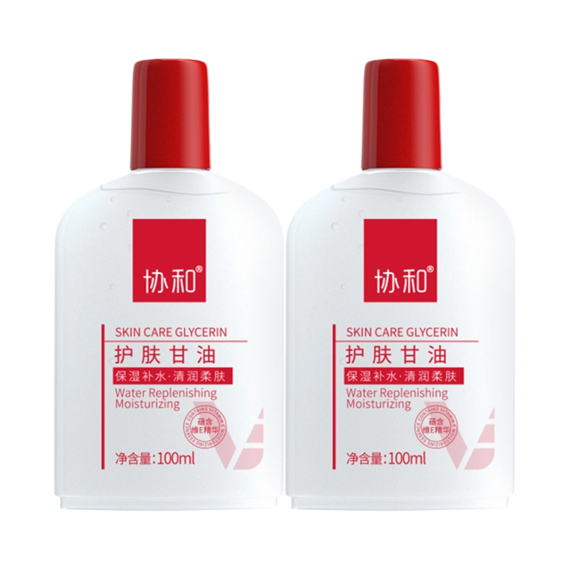 100ml200ml
