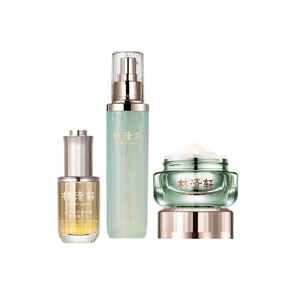 30ml+50ml+150ml